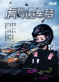 久久狠狠